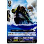 Yahoo! Yahoo!ショッピング(ヤフー ショッピング)『中古即納』{TCG} ヴァンガード BT08/089C 輸送鯨艦 カイリン丸（20130701）