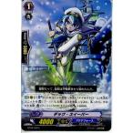 Yahoo! Yahoo!ショッピング(ヤフー ショッピング)『中古即納』{TCG} ヴァンガード BT09/058C デック・スイーパー（20130701）