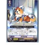 Yahoo! Yahoo!ショッピング(ヤフー ショッピング)『中古即納』{TCG} ヴァンガード BT10/050C ぷりむがる（20130701）