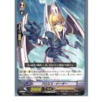 Yahoo! Yahoo!ショッピング(ヤフー ショッピング)『中古即納』{TCG} ヴァンガード EB01/011R プロミス・ドーター（20130701）