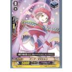 Yahoo! Yahoo!ショッピング(ヤフー ショッピング)『中古即納』{TCG}ヴァンガード EB01/024C フープ・マジシャン（20130701）