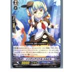 Yahoo! Yahoo!ショッピング(ヤフー ショッピング)『中古即納』{TCG} ヴァンガード EB02/018C インテリアイドル メルビル（20130701）