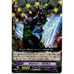 Yahoo! Yahoo!ショッピング(ヤフー ショッピング)『中古即納』{TCG} ヴァンガード EB03/016C ダッドリー・ダグラス（20130701）