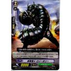 Yahoo! Yahoo!ショッピング(ヤフー ショッピング)『中古即納』{TCG} ヴァンガード EB03/022C 鉄拳怪人 ロリーポリー（20130701）