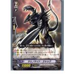 Yahoo! Yahoo!ショッピング(ヤフー ショッピング)『中古即納』{TCG} ヴァンガード EB04/011R ジェノサイド・ジャック（20130701）