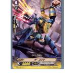Yahoo! Yahoo!ショッピング(ヤフー ショッピング)『中古即納』{TCG} ヴァンガード EB04/031C ザ・ゴング（20130701）