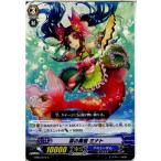 Yahoo! Yahoo!ショッピング(ヤフー ショッピング)『中古即納』{TCG} ヴァンガード EB06/016C 扉の舞姫 ミナト（20130701）