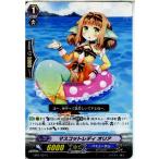 Yahoo! Yahoo!ショッピング(ヤフー ショッピング)『中古即納』{TCG} ヴァンガード EB06/024C マスコットレディ オリア（20130701）
