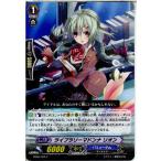 Yahoo! Yahoo!ショッピング(ヤフー ショッピング)『中古即納』{TCG} ヴァンガード EB06/025C ライブラリーマドンナ リオン（20130701）