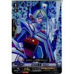 Yahoo! Yahoo!ショッピング(ヤフー ショッピング)『中古即納』{TCG} ヴァンガード FC01/010 小さな賢者 マロン（大ヴァンガ祭記載あり）（20130701）