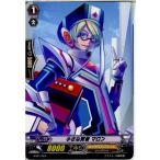 Yahoo! Yahoo!ショッピング(ヤフー ショッピング)『中古即納』{TCG} ヴァンガード KAD1/004 小さな賢者 マロン（20130701）