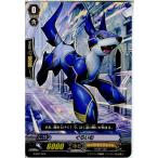 Yahoo! Yahoo!ショッピング(ヤフー ショッピング)『中古即納』{TCG} ヴァンガード KAD3/006 ぐらいむ（20130701）