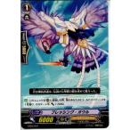 Yahoo! Yahoo!ショッピング(ヤフー ショッピング)『中古即納』{TCG} ヴァンガード KAD5/007 ブレッシング・オウル（20130701）