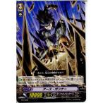 Yahoo! Yahoo!ショッピング(ヤフー ショッピング)『中古即納』{プレイ用}{TCG} ヴァンガード PR/0099 アース・ガンナー（20130701）