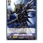 Yahoo! Yahoo!ショッピング(ヤフー ショッピング)『中古即納』{TCG} ヴァンガード BT12/078C フロッグ・ナイト