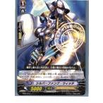 Yahoo! Yahoo!ショッピング(ヤフー ショッピング)『中古即納』{プレイ用}{TCG} ヴァンガード TD05/013 シルバーファング・ウィッチ