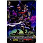 Yahoo! Yahoo!ショッピング(ヤフー ショッピング)『中古即納』{TCG} ヴァンガード BT13/049C 千本太刀の忍鬼 オボロザクラ（20130913）