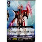 Yahoo! Yahoo!ショッピング(ヤフー ショッピング)『中古即納』{TCG} ヴァンガード BT13/074C 催眠怪獣 ネコロリー（20130913）
