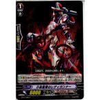 Yahoo! Yahoo!ショッピング(ヤフー ショッピング)『中古即納』{TCG} ヴァンガード BT13/082C 小惑星帯のレディガンナー（20130913）