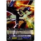 Yahoo! Yahoo!ショッピング(ヤフー ショッピング)『中古即納』{TCG} ヴァンガード BT13/088C 慧眼のスカイトルーパー（20130913）