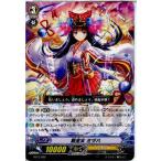 Yahoo! Yahoo!ショッピング(ヤフー ショッピング)『中古即納』{TCG} ヴァンガード TD13/002 戦巫女 ミヅハ