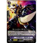 Yahoo! Yahoo!ショッピング(ヤフー ショッピング)『中古即納』{TCG} ヴァンガード EB08/024C ベアダウン・サムラーイ（20131115）