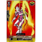 Yahoo! Yahoo!ショッピング(ヤフー ショッピング)『中古即納』{TCG} ヴァンガード EB08/030C シャイニング・レディ（20131115）