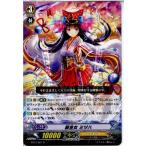 Yahoo! Yahoo!ショッピング(ヤフー ショッピング)『中古即納』{プレイ用}{TCG} ヴァンガード BT14/027R 戦巫女 ミヅハ