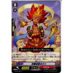 Yahoo! Yahoo!ショッピング(ヤフー ショッピング)『中古即納』{TCG} ヴァンガード BT14/097C 祈願成就のジン