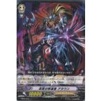 Yahoo! Yahoo!ショッピング(ヤフー ショッピング)『中古即納』{プレイ用}{TCG} ヴァンガード HS06/003 迷宮の撃退者 アラウン（20140101）