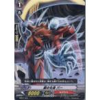 Yahoo! Yahoo!ショッピング(ヤフー ショッピング)『中古即納』{プレイ用}{TCG} ヴァンガード MBD2/006 鎧の化身 バー（20140201）