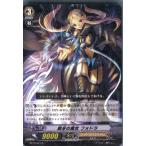 Yahoo! Yahoo!ショッピング(ヤフー ショッピング)『中古即納』{TCG} ヴァンガード BT15/021R 鋭牙の魔女 フォドラ（20140228）