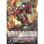 Yahoo! Yahoo!ショッピング(ヤフー ショッピング)『中古即納』{TCG} ヴァンガード BT15/063C リザードソルジャー グローム（20140228）