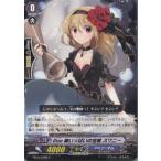 Yahoo! Yahoo!ショッピング(ヤフー ショッピング)『中古即納』{TCG} ヴァンガード EB10/028B C Duo 胸いっぱいの宝箱 スワニー（20140321）