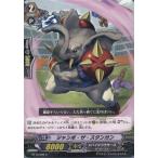 Yahoo! Yahoo!ショッピング(ヤフー ショッピング)『中古即納』{TCG} ヴァンガード BT16/089C ジャンボ・ザ・スタンガン（20140516）