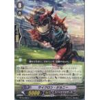 『中古即納』{TCG}ヴァンガード BT16/092C サイクロン・ジョニー(20140516)