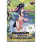 Yahoo! Yahoo!ショッピング(ヤフー ショッピング)『中古即納』{TCG} ヴァンガード BT16/102C 蓮の銃士 リアナ（20140516）
