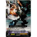 Yahoo! Yahoo!ショッピング(ヤフー ショッピング)『中古即納』{TCG} ヴァンガード EB12/020C マイスガード オリオン（20140620）