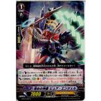 Yahoo! Yahoo!ショッピング(ヤフー ショッピング)『中古即納』{TCG} ヴァンガード EB12/022C 清めの神器 ピュア・エンジェル（20140620）