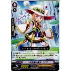 Yahoo! Yahoo!ショッピング(ヤフー ショッピング)『中古即納』{TCG} ヴァンガード EB12/028C 二十日鼠の魔女 コロハ（20140620）
