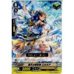 Yahoo! Yahoo!ショッピング(ヤフー ショッピング)『中古即納』{プレイ用}{TCG} ヴァンガード TD16/017 聖木の解放者 エルキア（20140711）