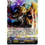 Yahoo! Yahoo!ショッピング(ヤフー ショッピング)『中古即納』{TCG} ヴァンガード MB/015 バトルシスター じゅれ（20140714）