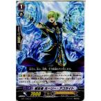 Yahoo! Yahoo!ショッピング(ヤフー ショッピング)『中古即納』{TCG} ヴァンガード BT17/053C 解放者 ホーリー・アコライト（20140808）