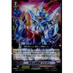 Yahoo! Yahoo!ショッピング(ヤフー ショッピング)『中古即納』{TCG} ヴァンガード MBT01/007RR 英気の探索者 マッダン（20140924）