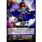 Yahoo! Yahoo!ショッピング(ヤフー ショッピング)『中古即納』{TCG} ヴァンガード MBT01/025C 奮起の探索者 アレミール（20140924）