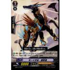 Yahoo! Yahoo!ショッピング(ヤフー ショッピング)『中古即納』{TCG} ヴァンガード MBT01/029C ちーくがる・解放者（20140924）