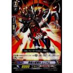 Yahoo! Yahoo!ショッピング(ヤフー ショッピング)『中古即納』{TCG} ヴァンガード MBT01/045C 弾痕の星輝兵 レニウム（20140924）
