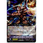 Yahoo! Yahoo!ショッピング(ヤフー ショッピング)『中古即納』{TCG} ヴァンガード G-TD01/004 スチームナイト ウバル・トゥトゥ（20141121）