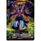Yahoo! Yahoo!ショッピング(ヤフー ショッピング)『中古即納』{TCG} ヴァンガード G-TD02/009 繊月の騎士 フェレックス（20141121）