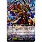 Yahoo! Yahoo!ショッピング(ヤフー ショッピング)『中古即納』{TCG} ヴァンガード G-BT01/039R ルインディスポーザル・ドラゴン（20141205）